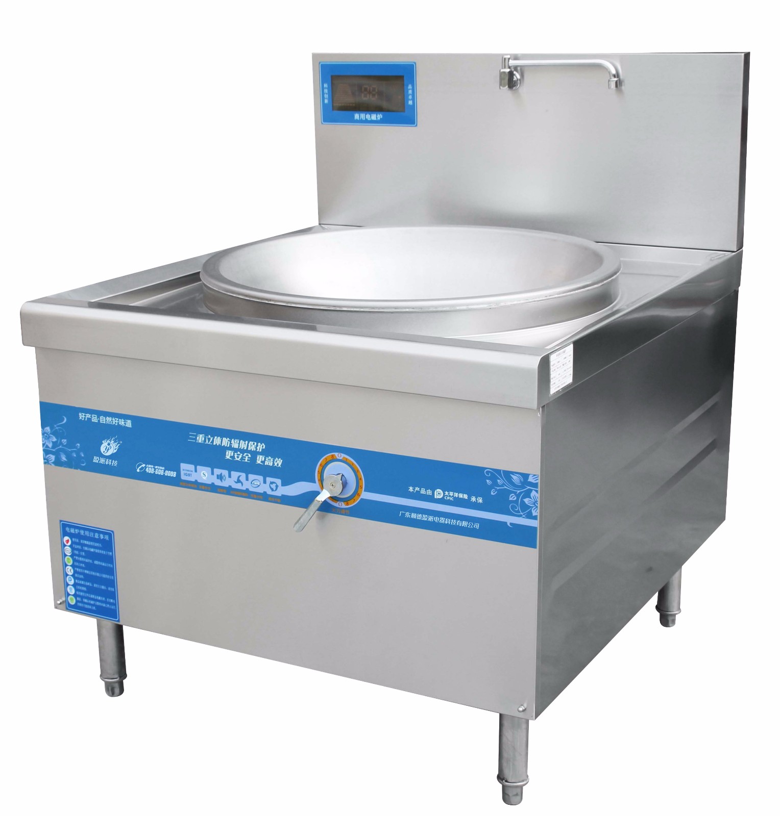 product-Commercial Single-Head Induction Wok-WINPAI-img