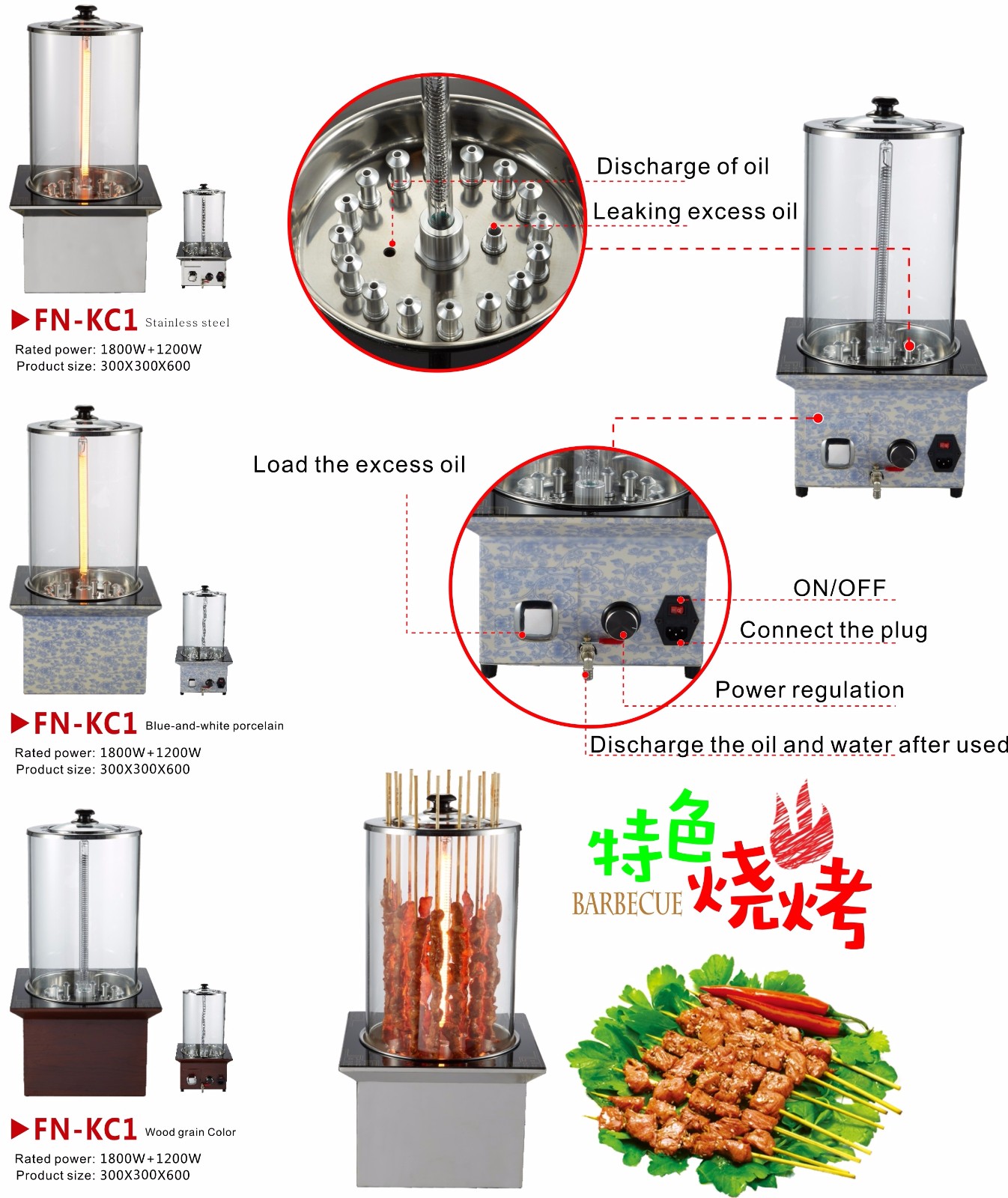 WINPAI pot korean bbq grill equipment manufacturer for home-1