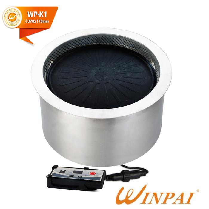 product-WINPAI-img