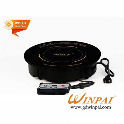 WINPAI Drop-in Induction Cooker Hot Pot Induction Cooker