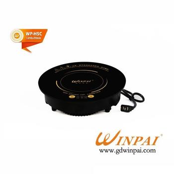 Round hotpot induction cooker OEM-CNWINPAI