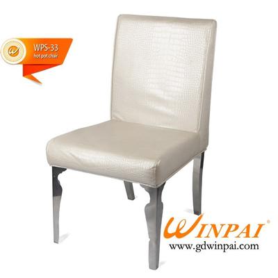 Wholesale Hot Pot Chair,Metal steel Banquet Chair,Hotpot Restaurant Chair