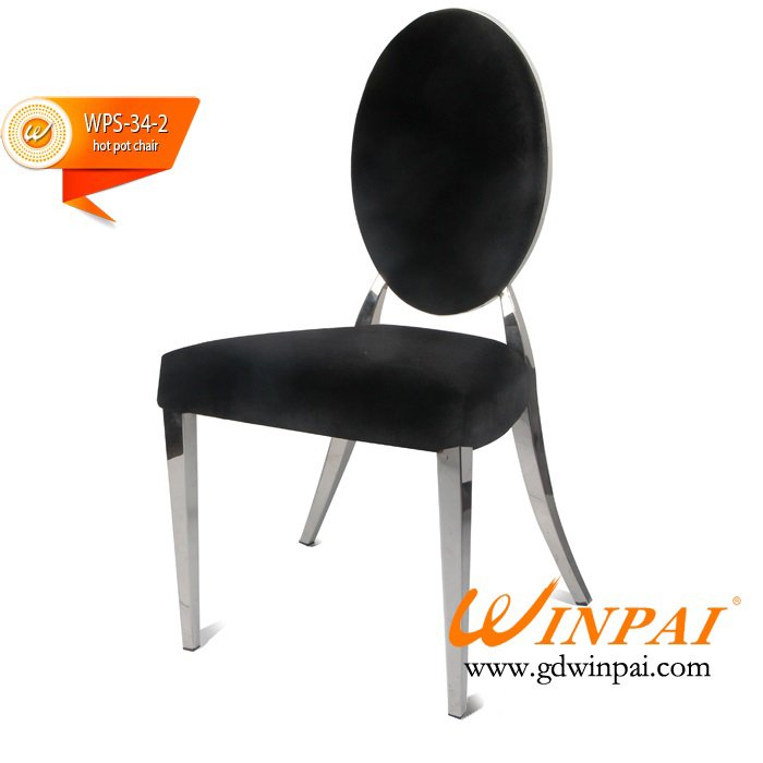 Good quality hot pot chair, dining chair, banquet chair produced by WINPAI