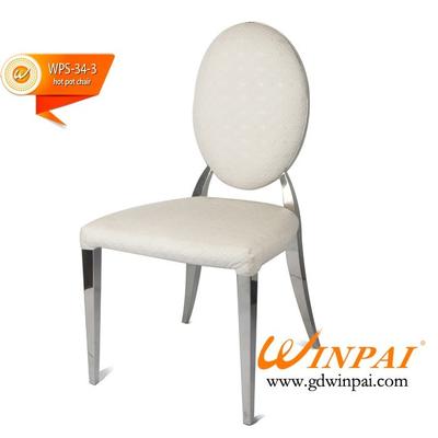 Modern Hotpot Chair,Metal Steel Hot Pot Chair, Western Dining Hotel Restaurant Chair-WINPAI