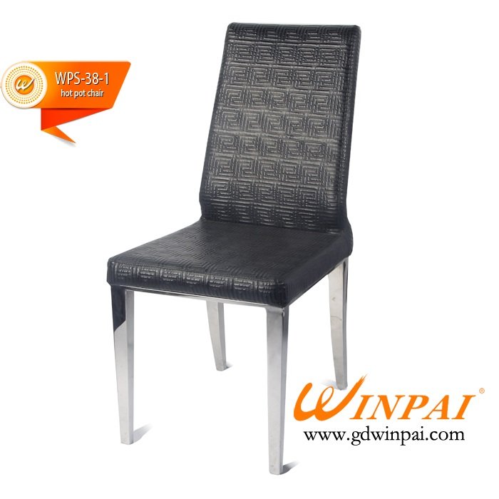 Chinese hot pot chair,steel banquet chair, restaurant chair,party chair-WINPAI
