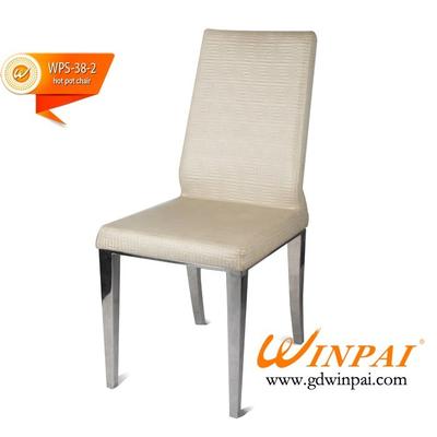 WINPAI hot pot chair,banquet chair, restaurant chair,party chair- OEM