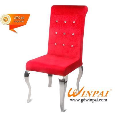WINPAI stainless hot pot chair,dining chair in China