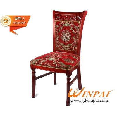 2015 Best quality wooden hot pot chair,dining chair OEM-WINPAI