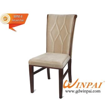 2015 WINPAI Dining Chair,hotel chair,hot pot chair