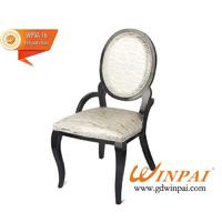 WINPAI Elegant design dining chair,hotel chair,hot pot chair ( PU covered) 