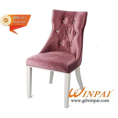 WINPAI good design dining chair,hotel chair,hot pot chair ( flannel covered) 
