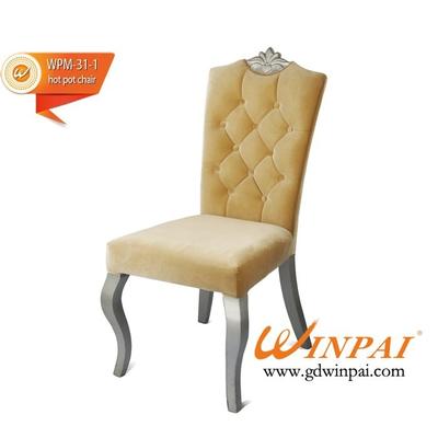 Metal-like wooden chair (flannel covered)-WINPAI