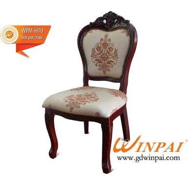 High-end hotel chair,restaurant chair,dining chair-WINPAI Red-brown wooden chair