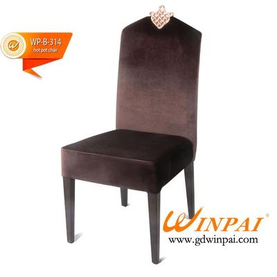 High-grade hot pot chair OEM-WINPAI