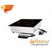 Top Sell Infrared Cooker in Guangdong,shunde