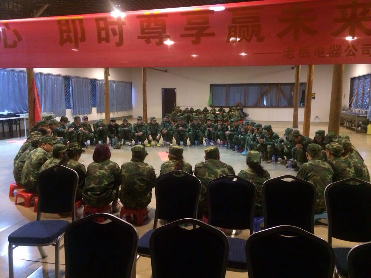 news-Ying Jia Baili, Ying Ying to join the Whampoa Military Academy of military training-WINPAI-img-1