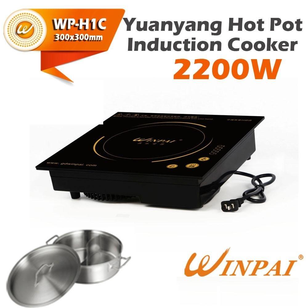 WINPAI safety hot pot accessories series for home-3