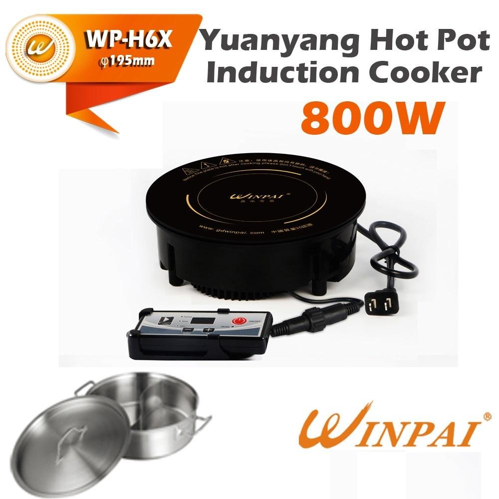 product-WINPAI-Wire type small Hot pot induction cooker CNWINPAI-img