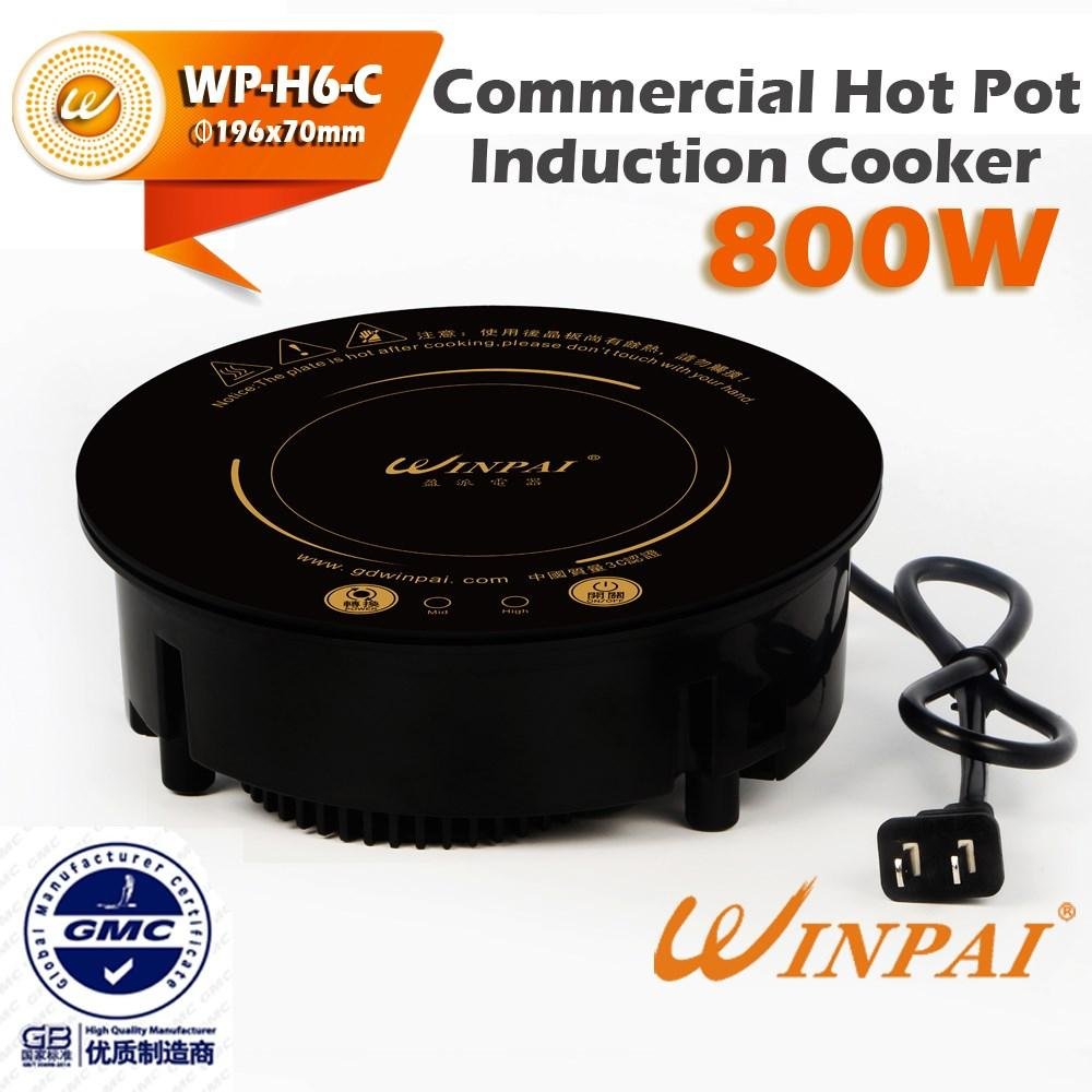 product-WINPAI-WINPAI small hot pot induction cooker WP-H6-C-img