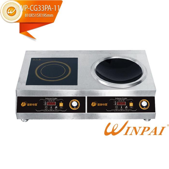 induction hot plate